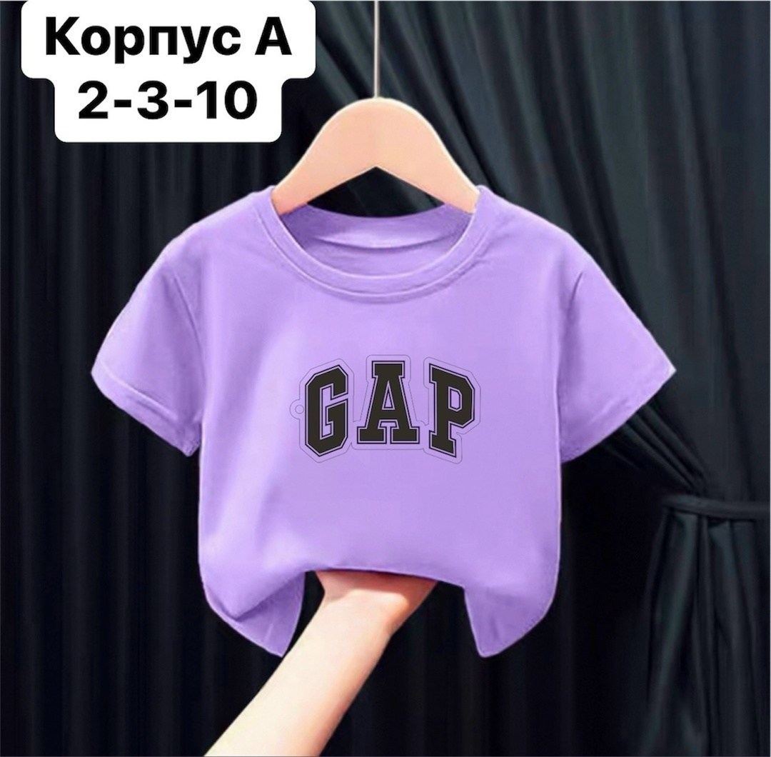 футболка детская,футболка женская,фиолетовая футболка,футболка,футболка для девочек