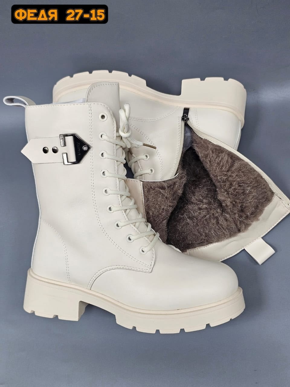 ,женские ботинки,ботинки,ботинки женские зимние,женская