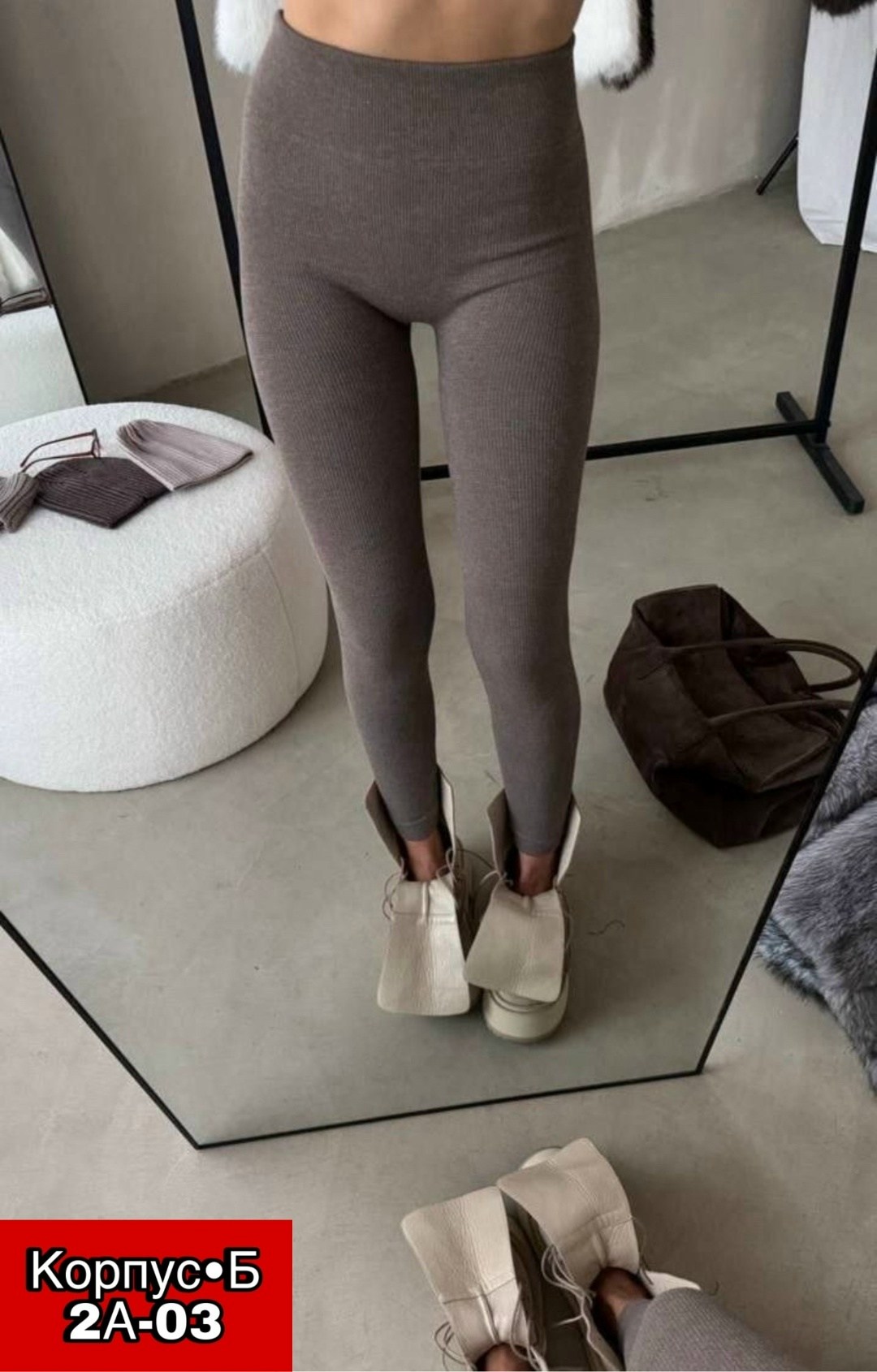 модные образы,мода стиль,уличный стиль,стильные наряды