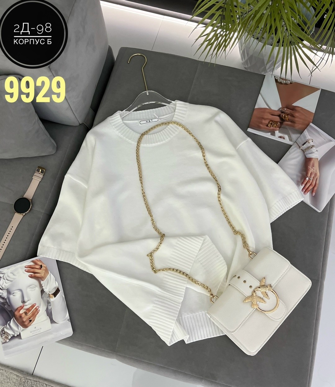 женская кофта,кофточка,кофта,женский свитер,кофта кашемир