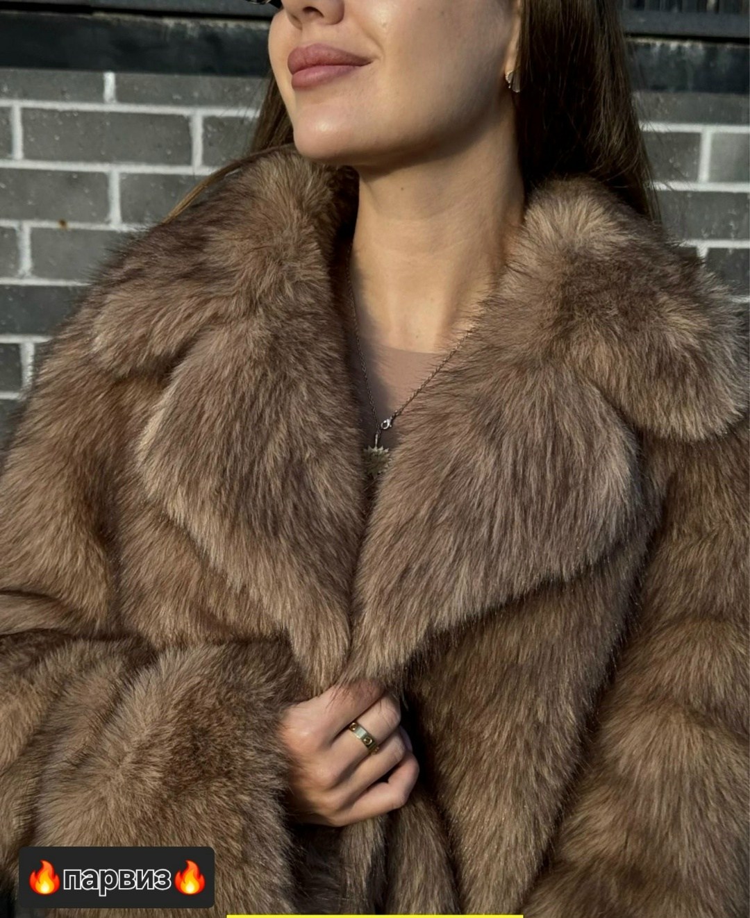 шуба искусственная,шуба,шуба из эко меха,шубка,шуба женская