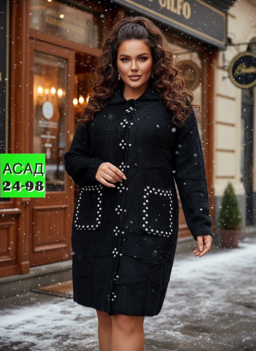 пальто теплое,пальто кардиган,женское пальто,пальто,кардиган