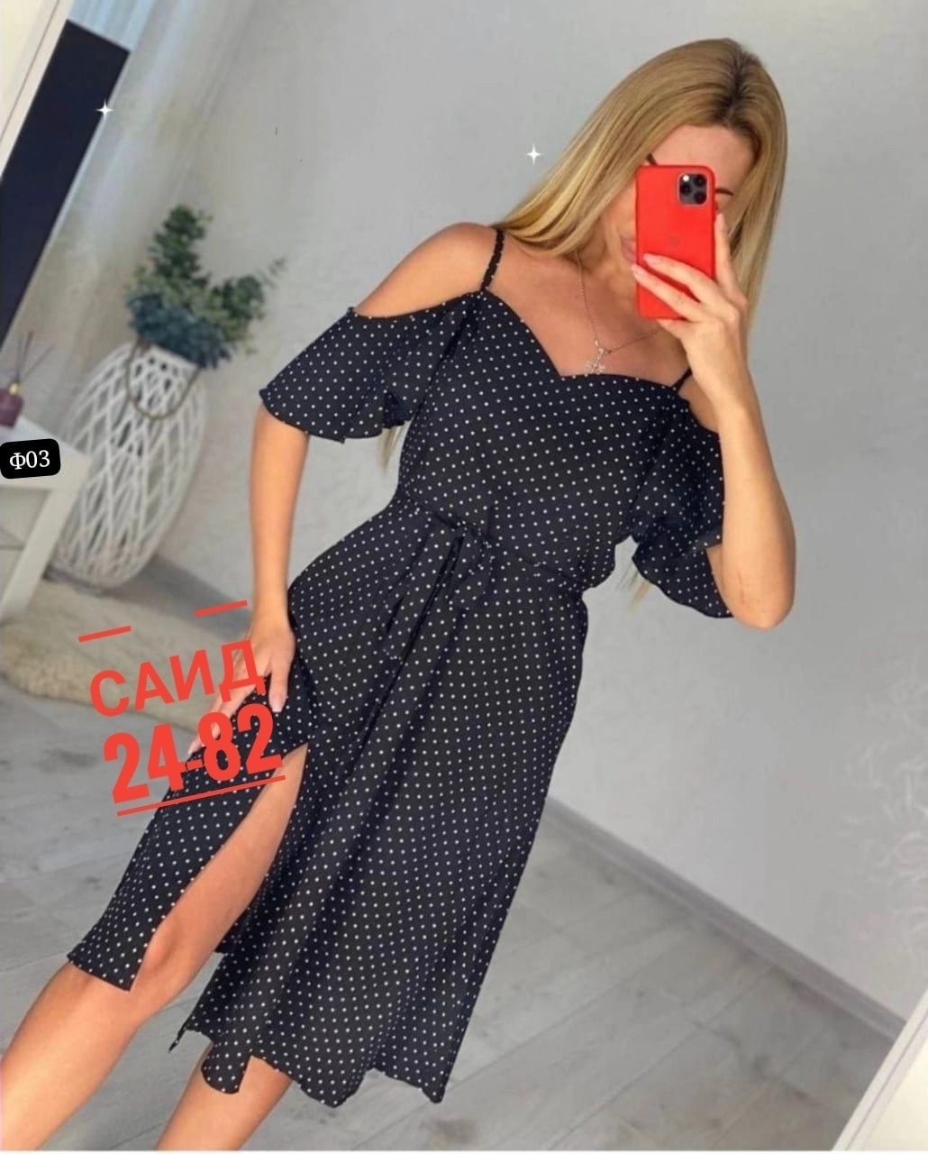 платье женская,летнее платье женское,платье,платье сарафан,женское платье сарафан