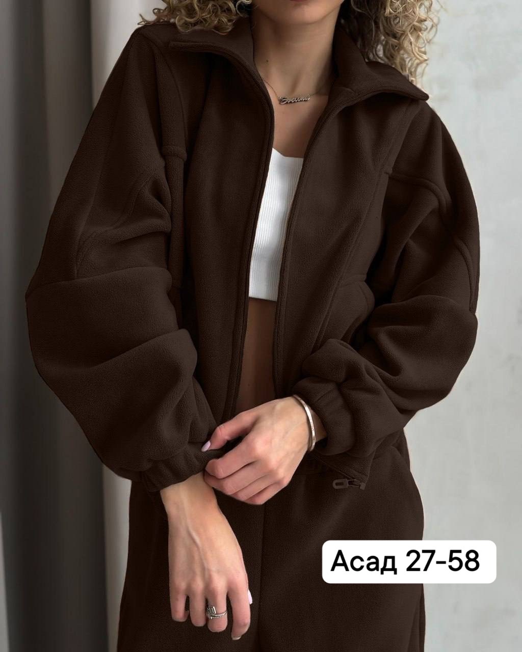 костюм на флисе,костюм женский на флисе,cпортивный костюм женский на флисе,флисовые костюмы,женские костюмы