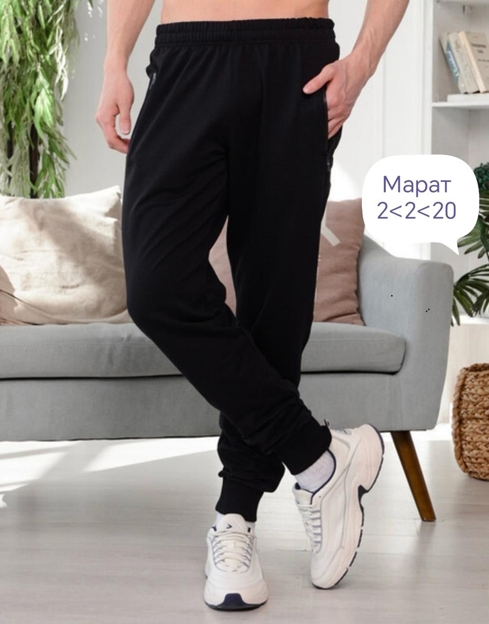 мужские спортивные брюки,брюки спортивные,брюки спортивные хлопковые джоггеры,nike air штаны мужские,штаны мужские спортивные