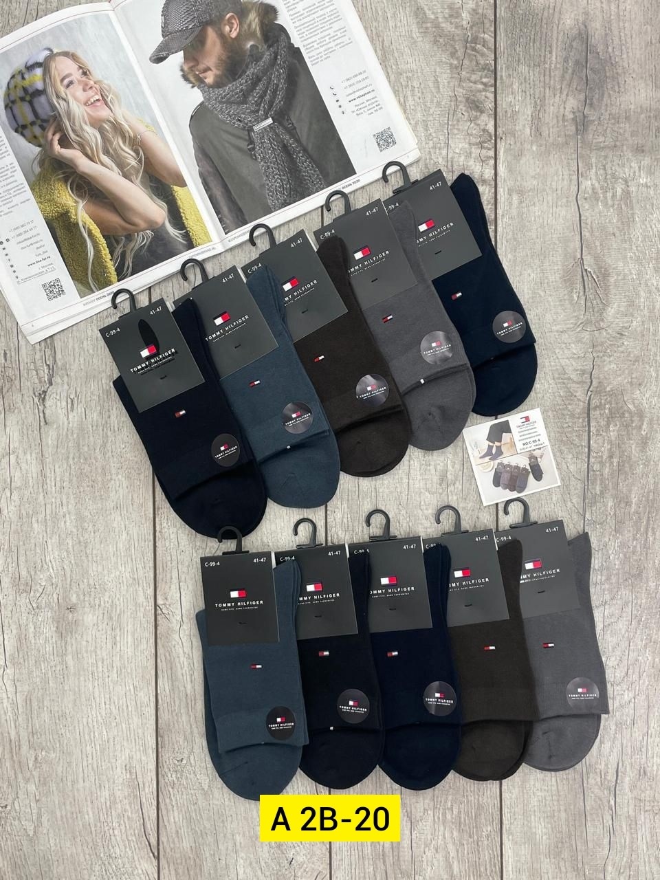 носки мужские,носки мужские набор,носки мужские 6 пар,носки мужские 10 пар,носки мужские средние