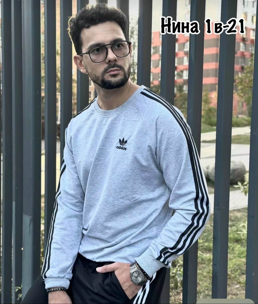 свитшот серый,свитшот мужская,адидас свитшот,свитшот adidas,свитшот адидас ориджинал