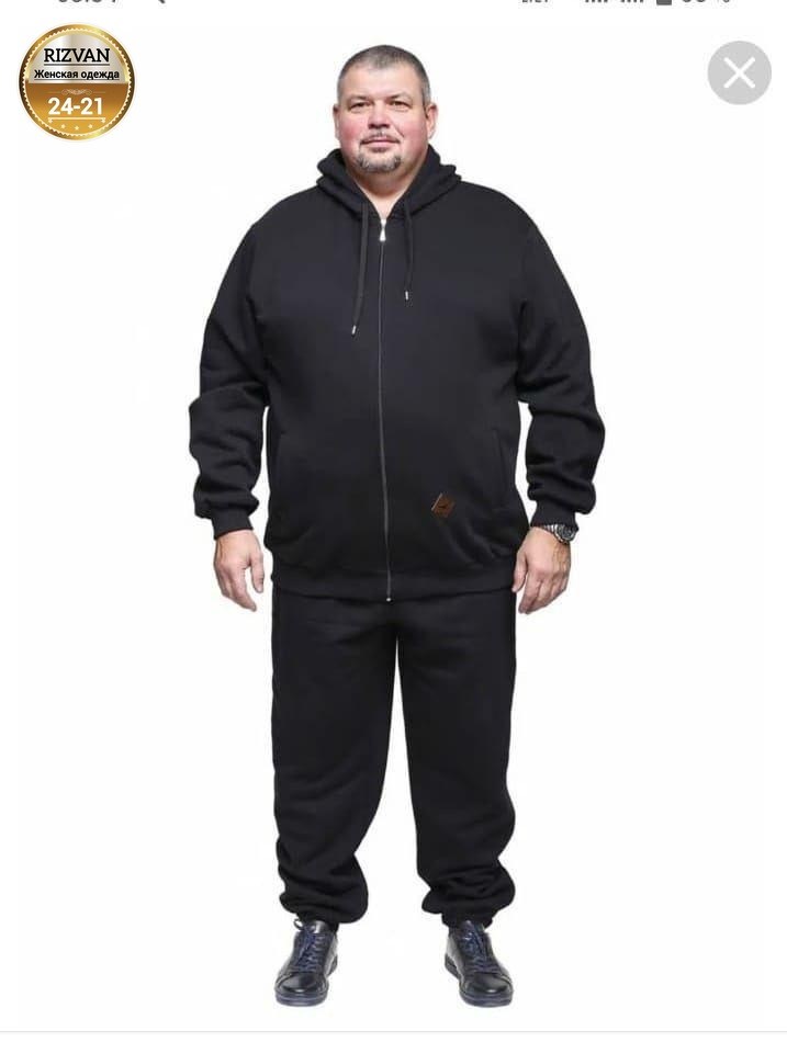 мужской спортивный костюм большой размер,спортивный костюм утепленный,cпортивный костюм больших размеров,костюмы спортивные мужские,спортивный костюм мужской большие размеры