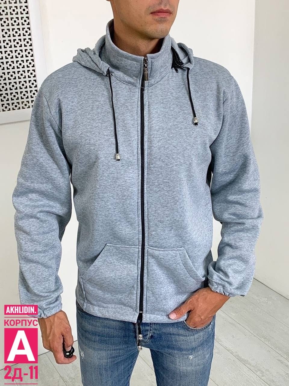 толстовка мужская на флисе,толстовки для мужчин,кофта толстовка,толстовка мужская,толстовка мужская свитшот мужской