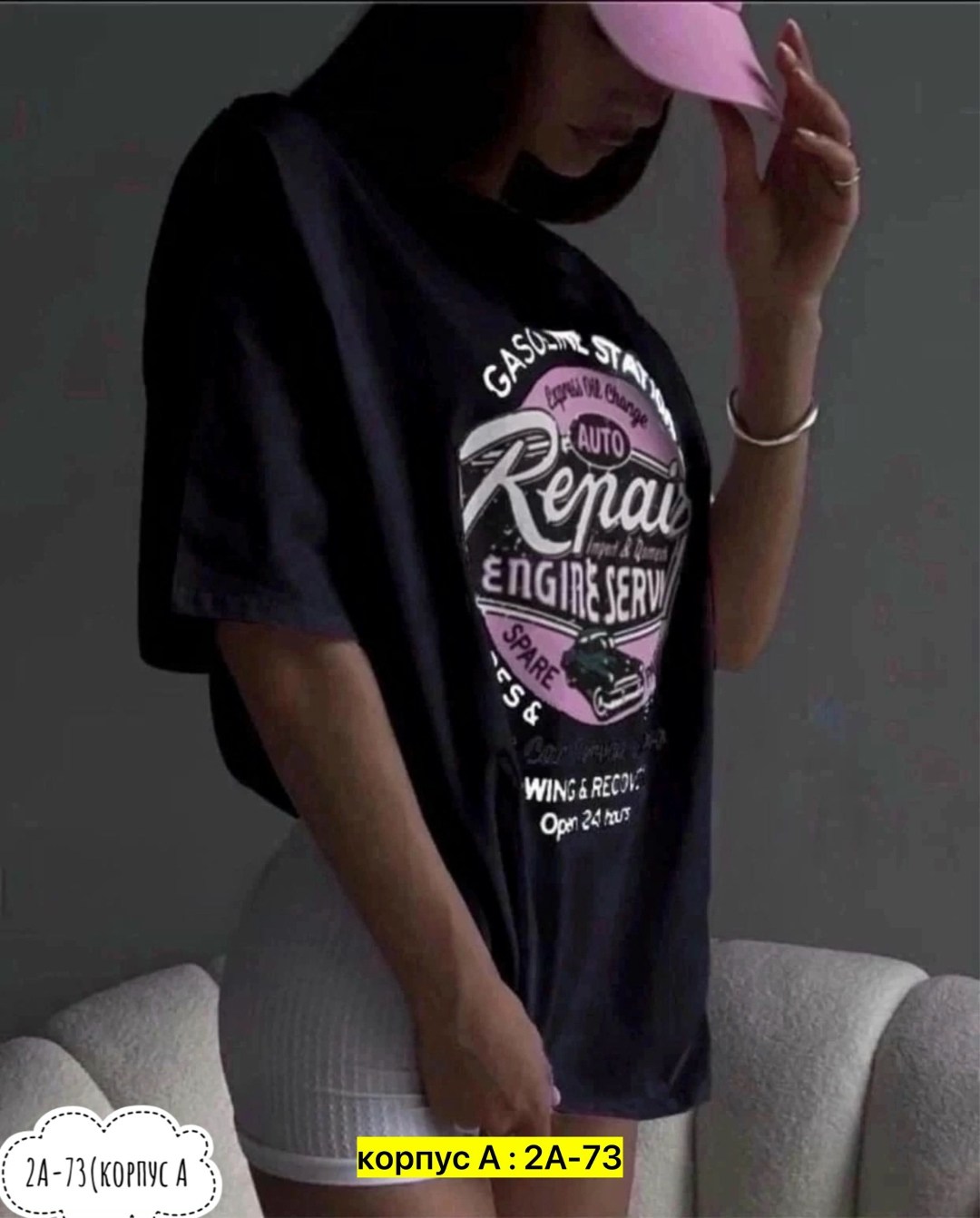 женские футболки,футболка,женские футболки с принтом,футболки женская оверсайз,женские футболки больших размеров