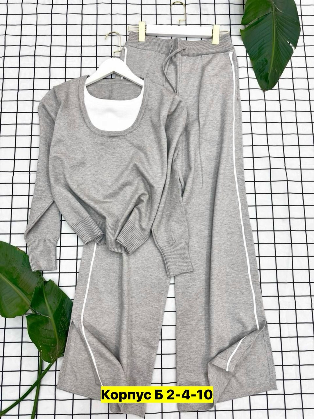костюм двойка кашемир,костюм двойка трикотаж,женские костюмы,костюмы двойки,костюмы трикотажные