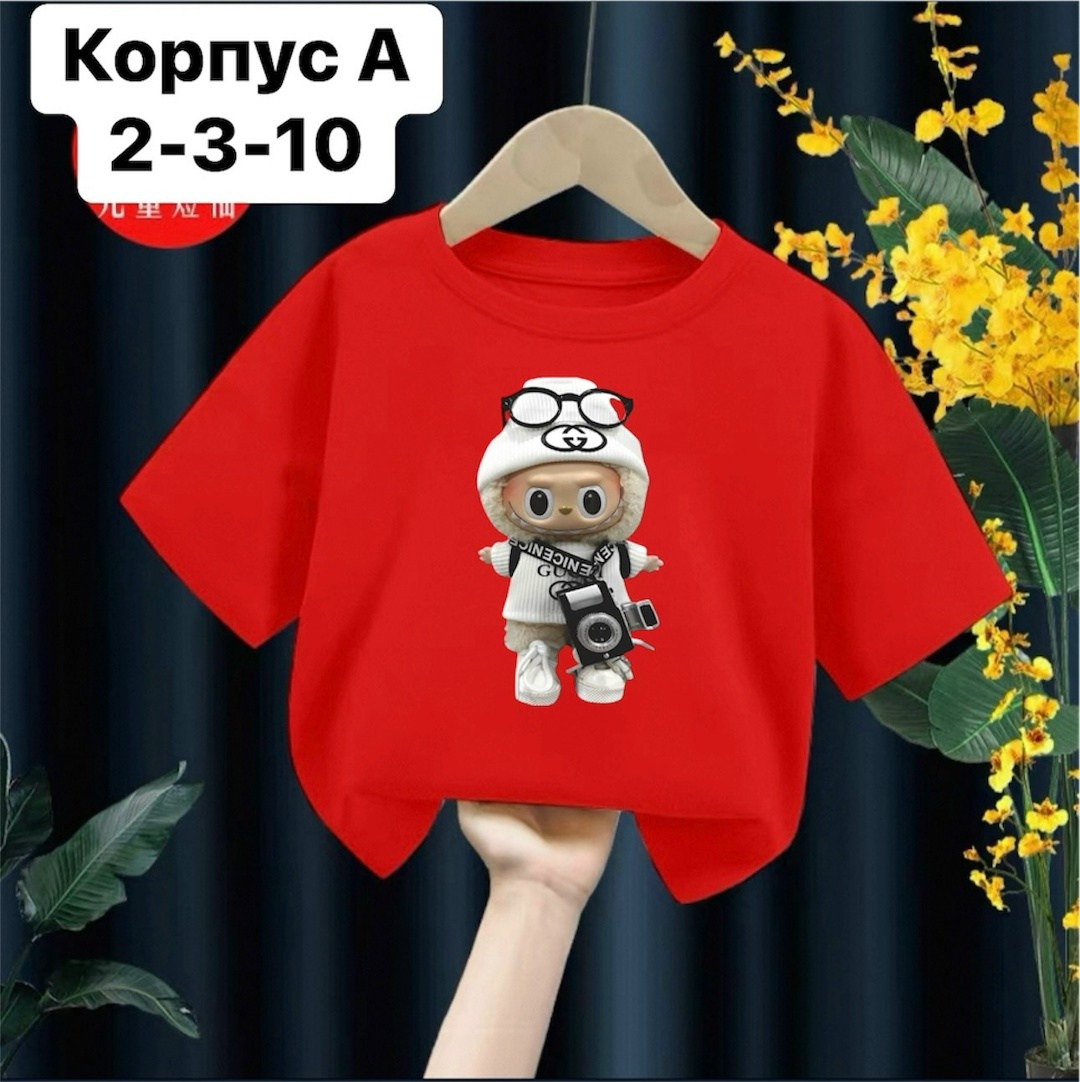 детская футболка,футболка для детей,футболка для мальчиков,футболка женская с,футболка