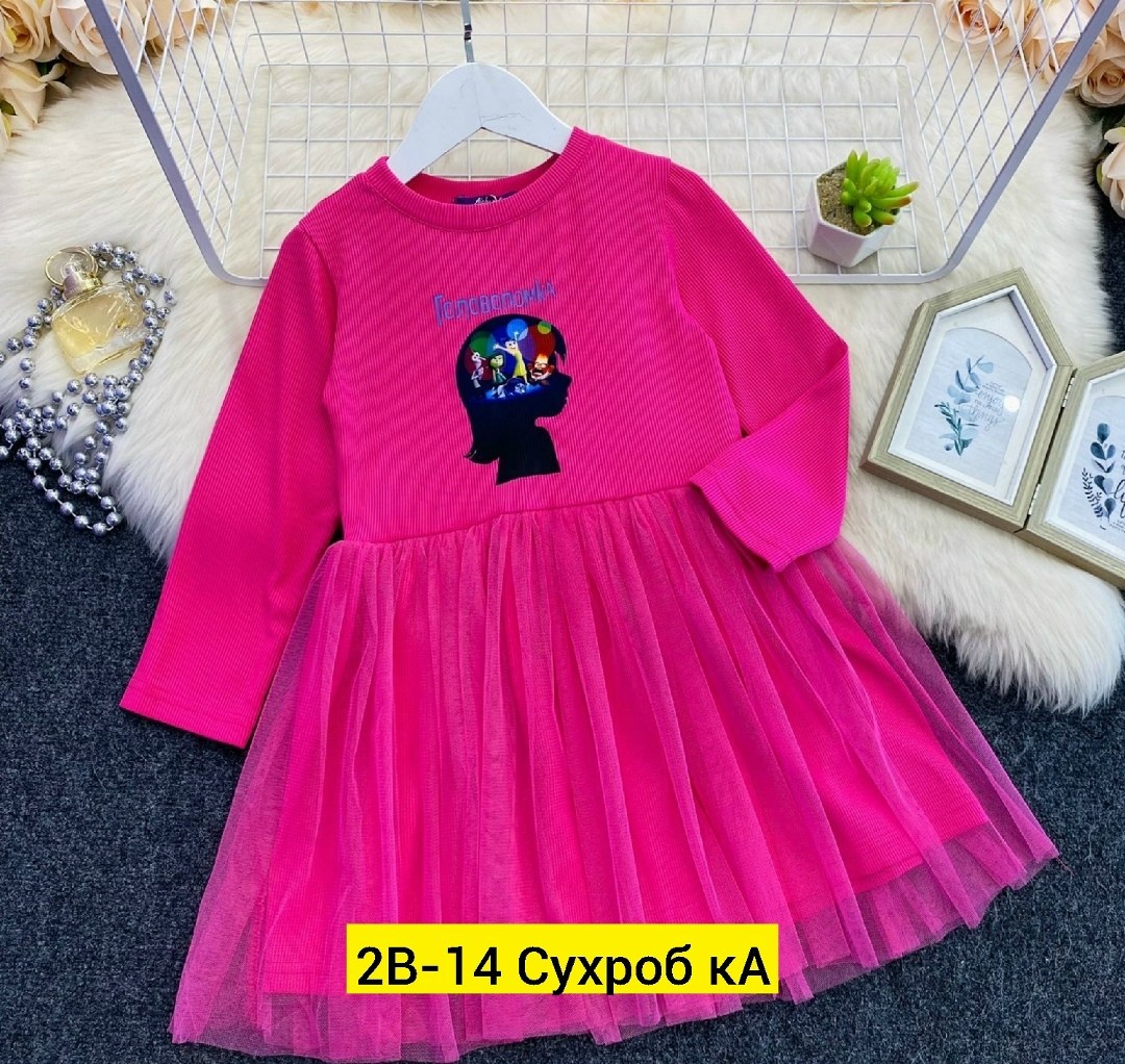 детская платье,платье для девочек,платья ,платье детские,нарядное платье