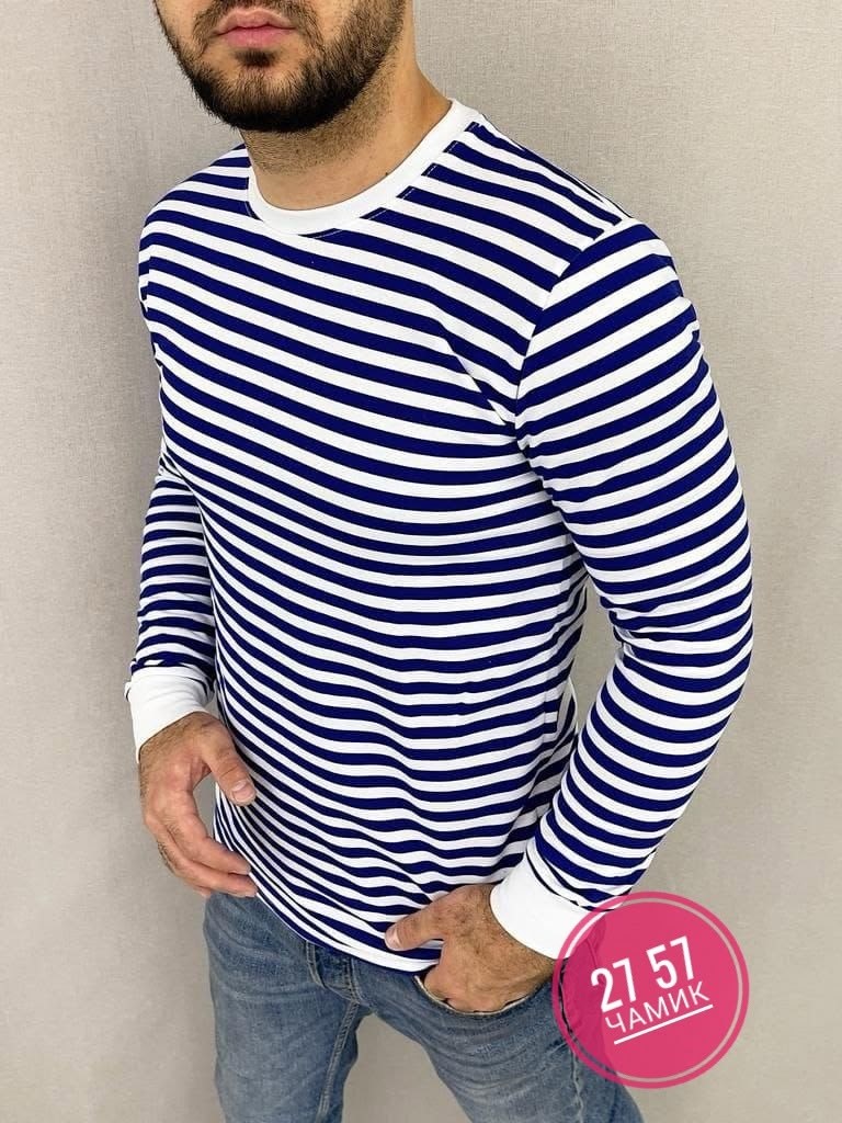 кофта камуфляжная,лонгслив камуфляжный,камуфляжная футболка мужская с длинным рукавом,лонгслив камуфляж,камуфляжный лонгслив мужской