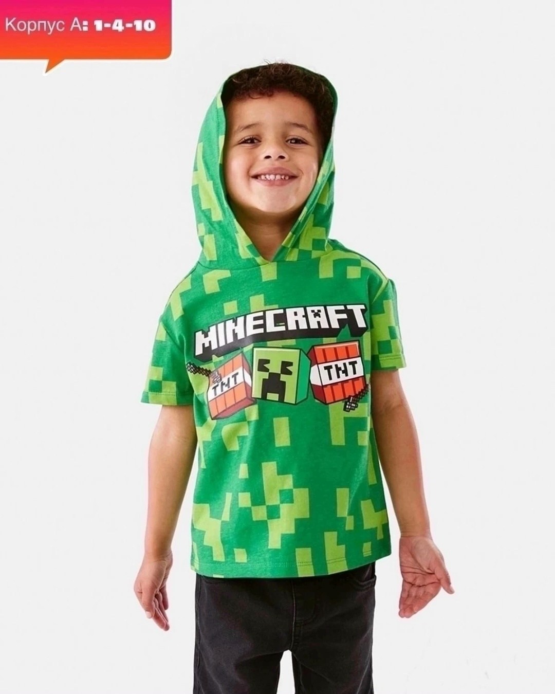 футболка для мальчика спортивная,футболка для мальчиков подростков,детская футболка для мальчика,футболка детская enrico coveri kids для мальчиков,футболка для мальчиков