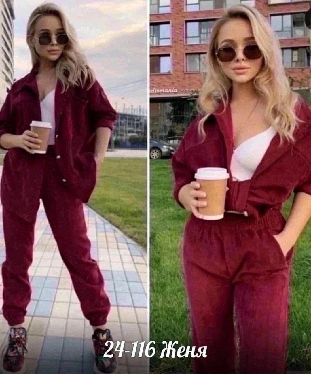 ,одежда ,сток одежда,,одежд