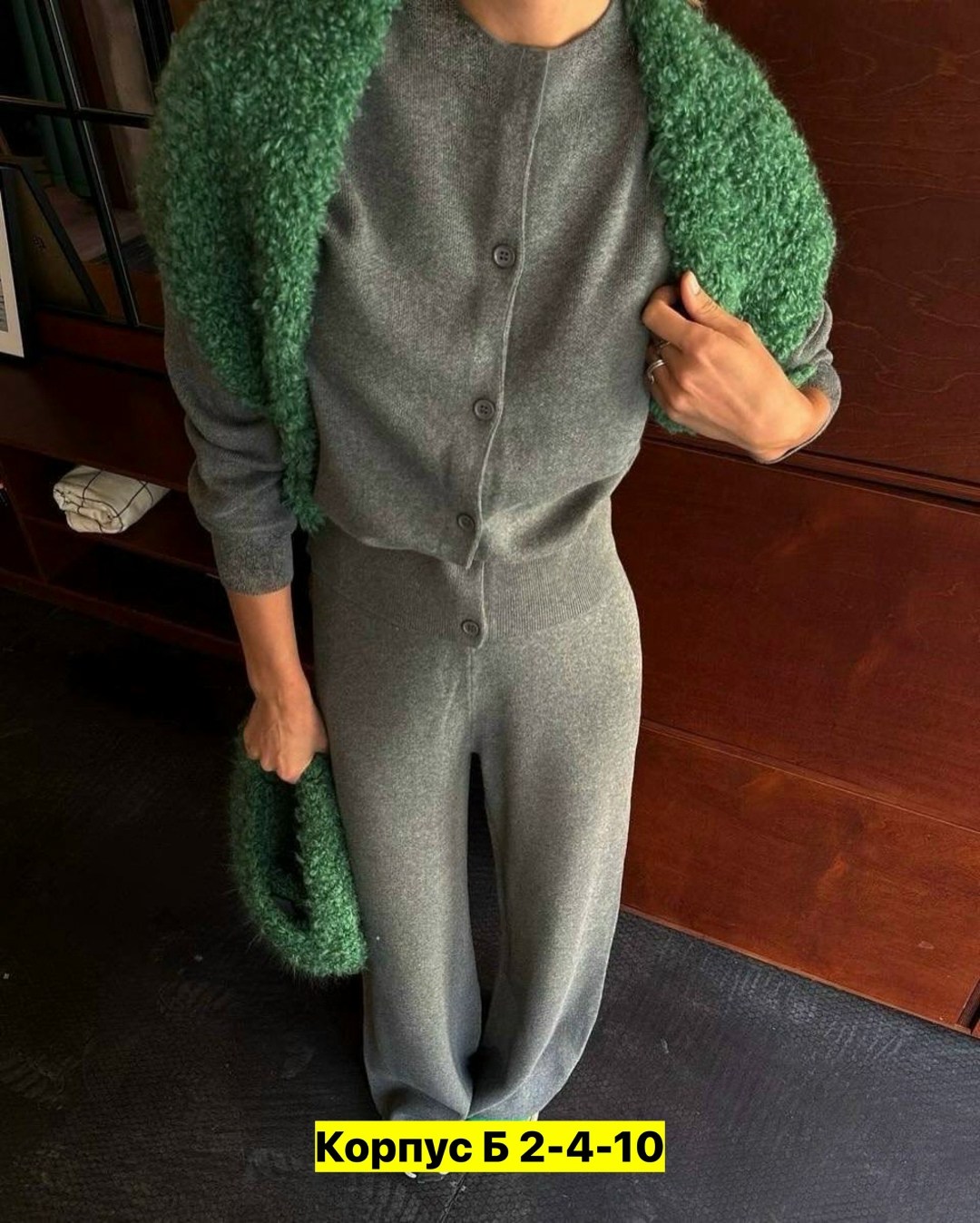 костюм трикотажный с брюками alo 497639263,трикотажные костюмы,костюм двойка кашемир,костюм теплый трикотажный вязаный с брюками stella polare,женский костюм