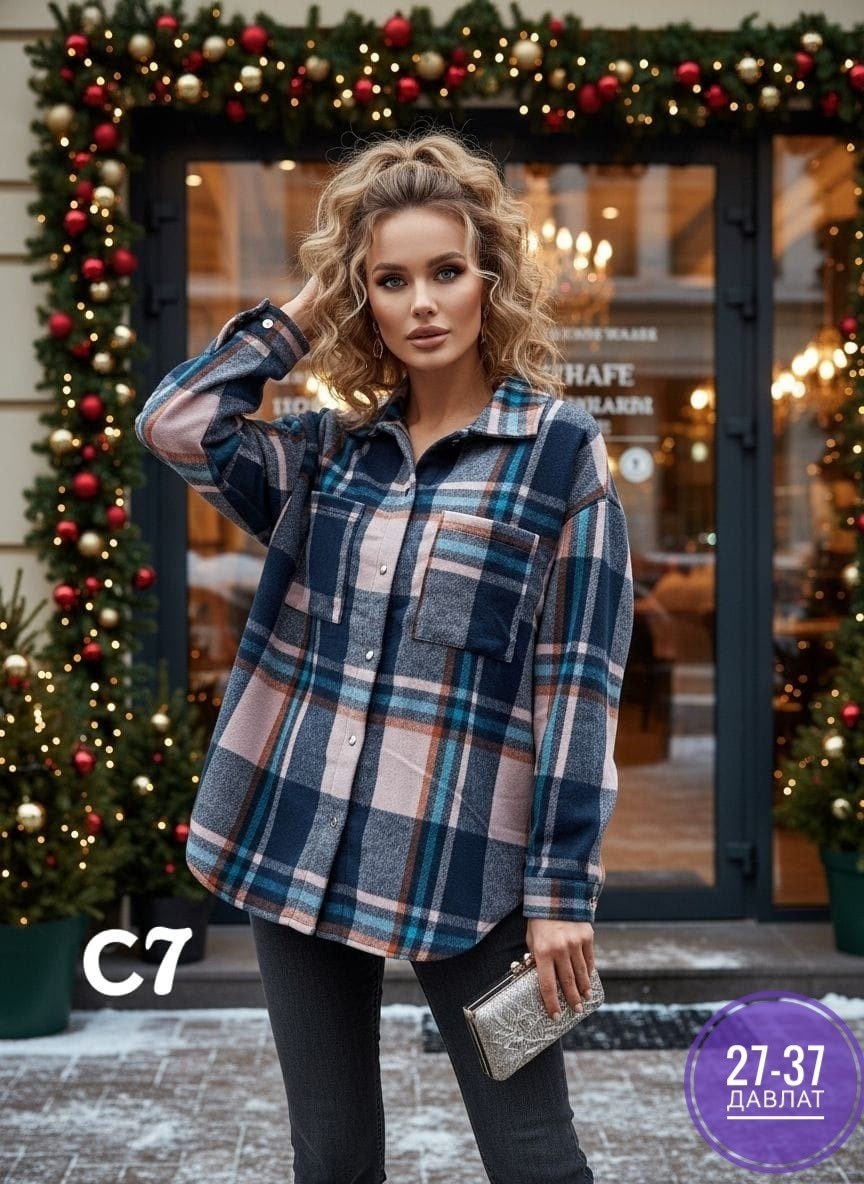 рубашка женская в клетку теплая оверсайз,рубашка в клетку женская,рубашка в клетку женская оверсайз,тёплая рубашка в клетку оверсайз,рубашка женская в клетку теплая