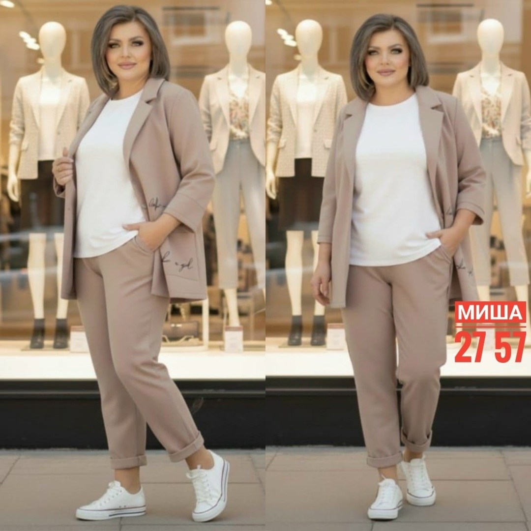 брючной костюм,брючный костюм женский для полных,брючные костюмы для женщин,костюм тройка женский,элегантный брючный костюм