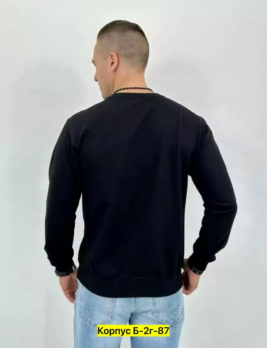 базовый свитшот,мужская кофта,свитшот мужская,свитшот оверсайз лонгслив джемпер кофта,стильный свитшот