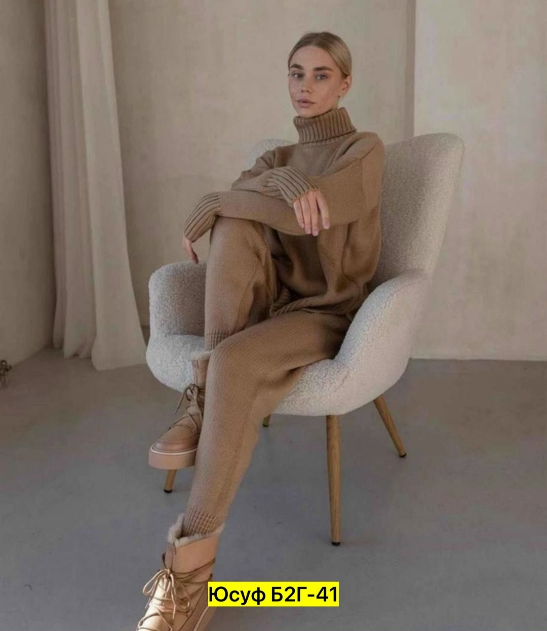 теплый вязаный костюм,костюм вязаный женский,костюм вязаный трикотажный теплый с брюками eva coosh,трикотажные костюмы женские,трикотажный костюм