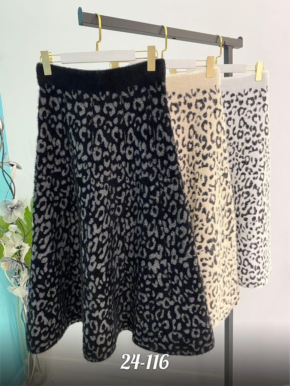 искусственный мех леопард,искусственный мех,искусственный мех ткань,леопардовый мех,леопард ткань