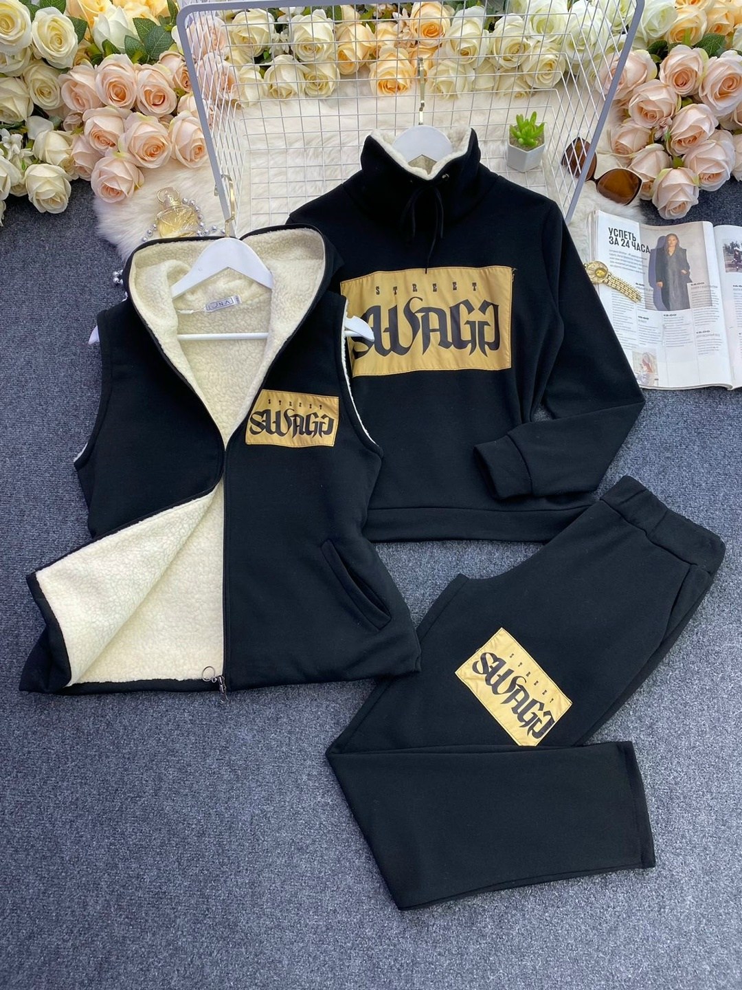 костюм женский на флисе,костюм женский тройка,костюмы тройка,комплект одежды женские,костюм на флисе