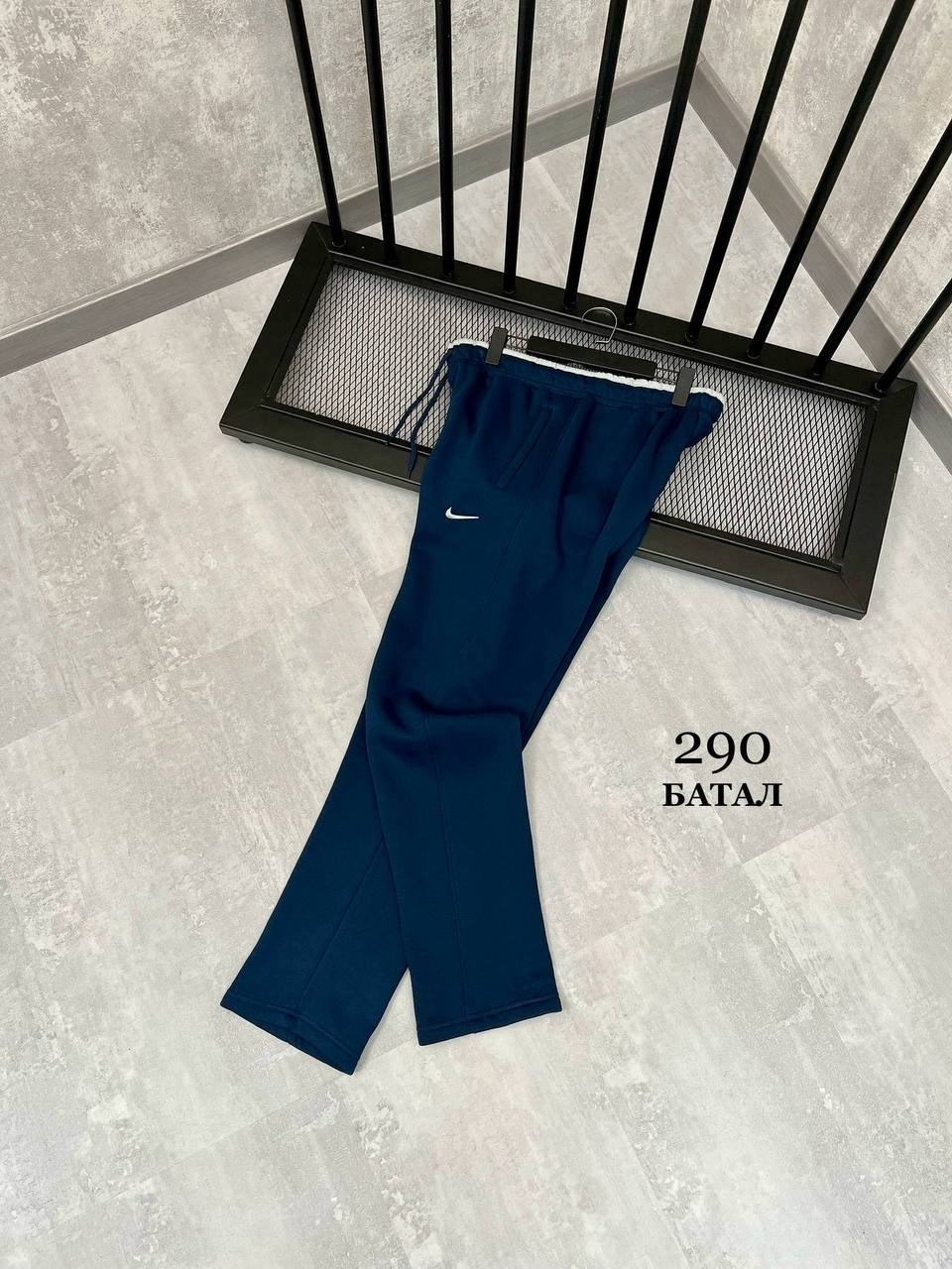 мужские спортивные брюки nike,мужские спортивные штаны nike,спортивный штаны nike,спортивные брюки nike,брюки мужские nike