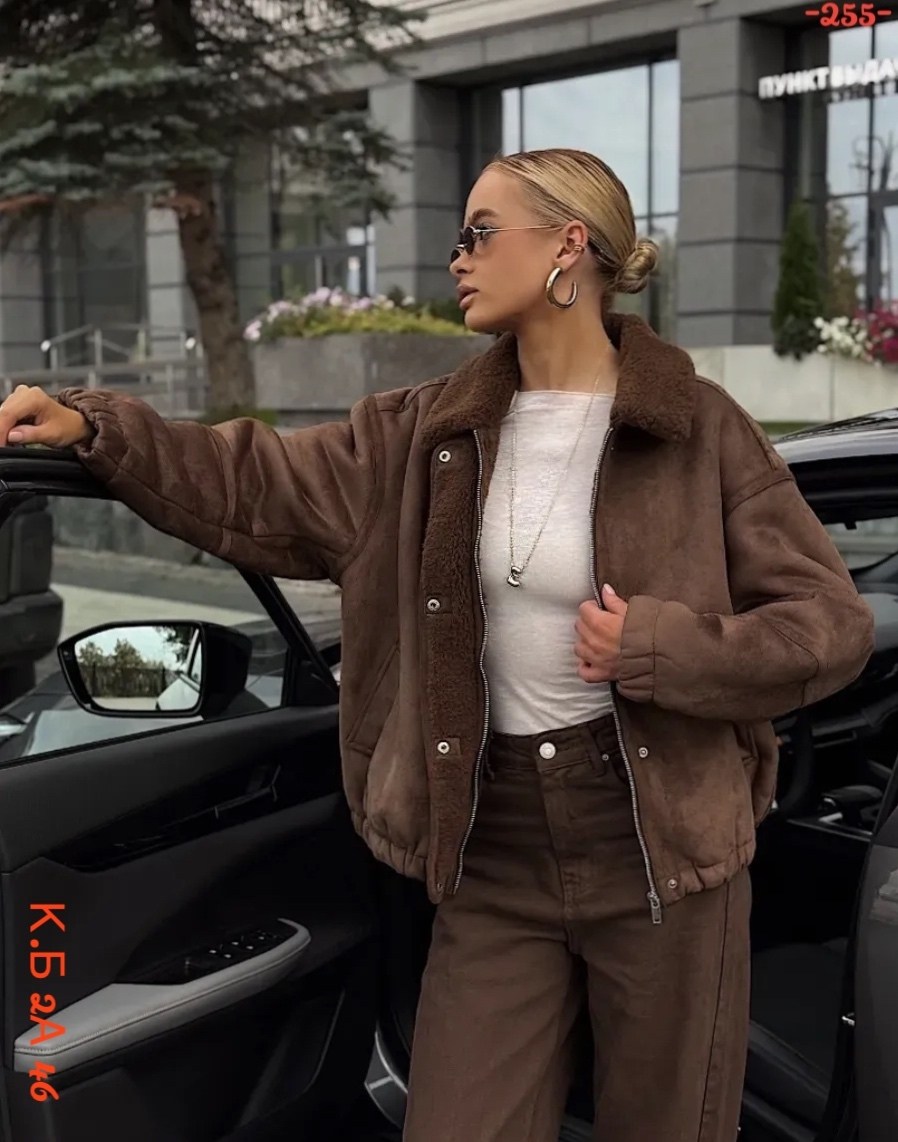 бомбер укороченный оверсайз замшевая куртка рабочего тренд saint shine,дубленка зимняя оверсайз gossipgirl,куртка бомбер замшевая оверсайз lofus,куртка оверсайз замшевая,куртка бомбер