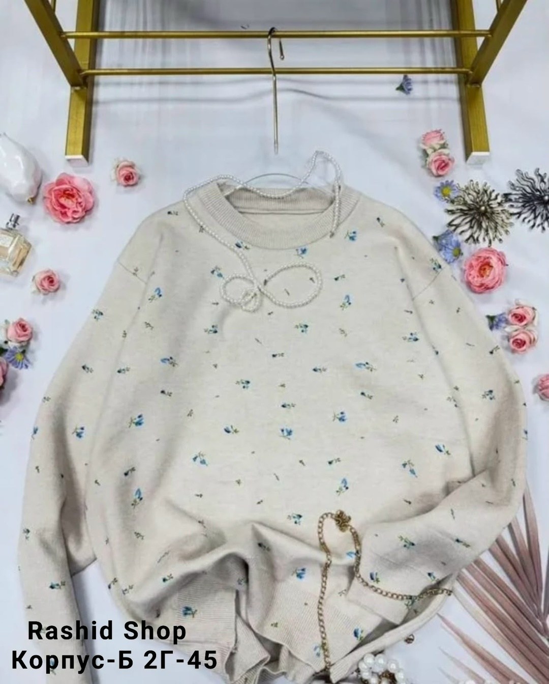 удлиненный свитер оверсайз в цветочек evona,женская кофта,свитер оверсайз,джемпер женский белый,женский свитер