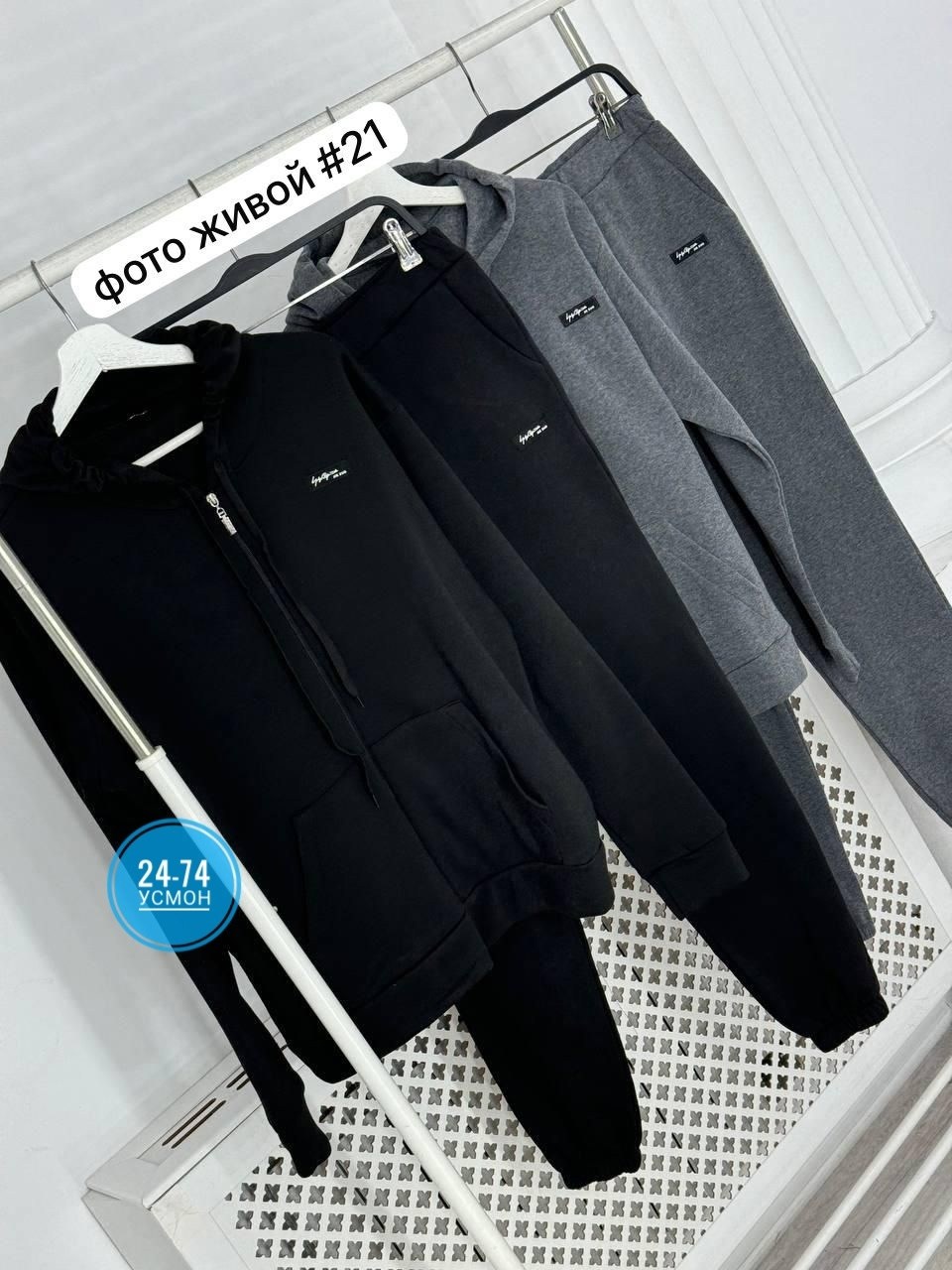 костюмы спортивные мужские,мужской теплый спортивный костюм,спортивный костюм мужской теплый nike,костюм спортивный мужской флис