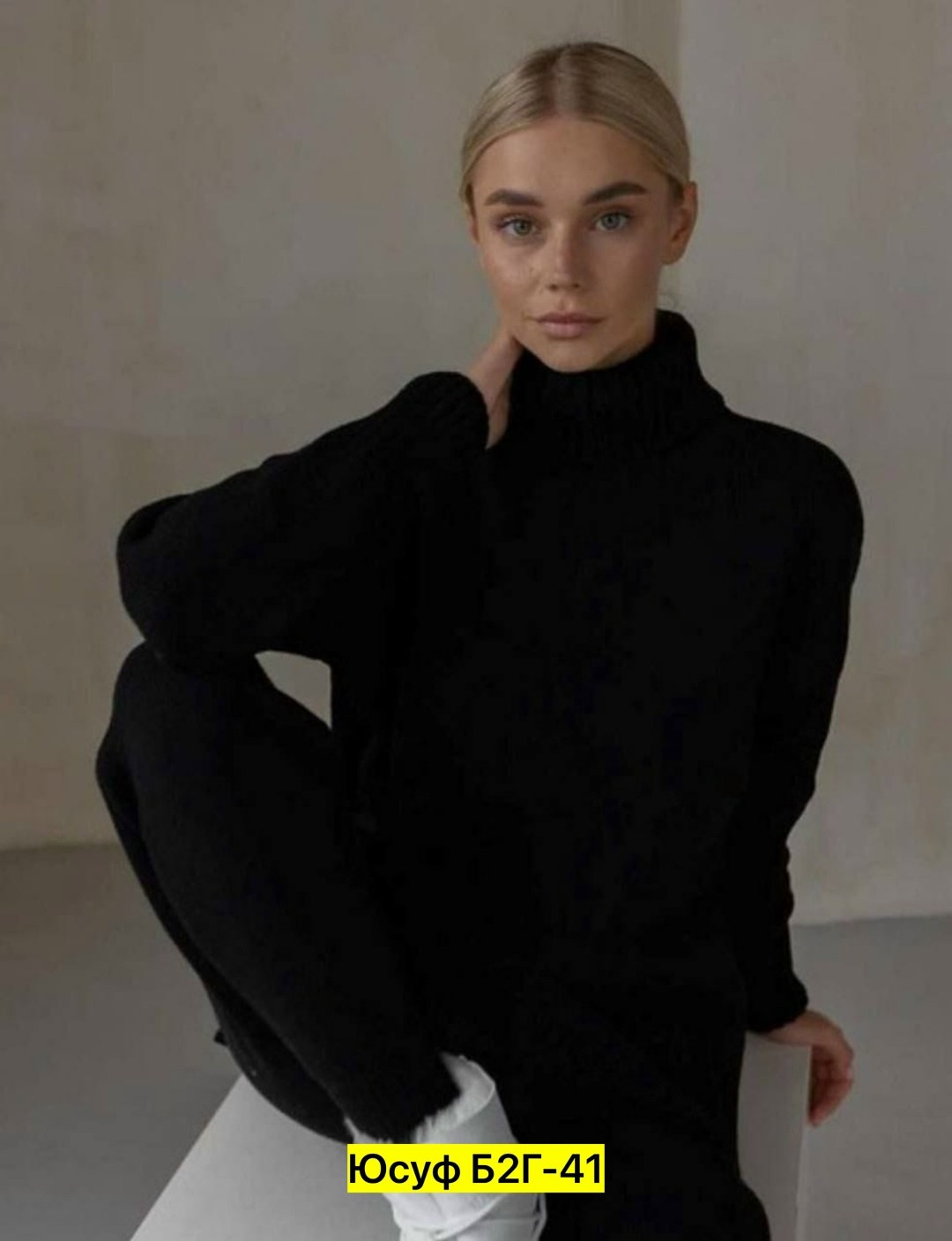 теплый вязаный костюм,костюм вязаный женский,костюм вязаный трикотажный теплый с брюками eva coosh,трикотажные костюмы женские,трикотажный костюм