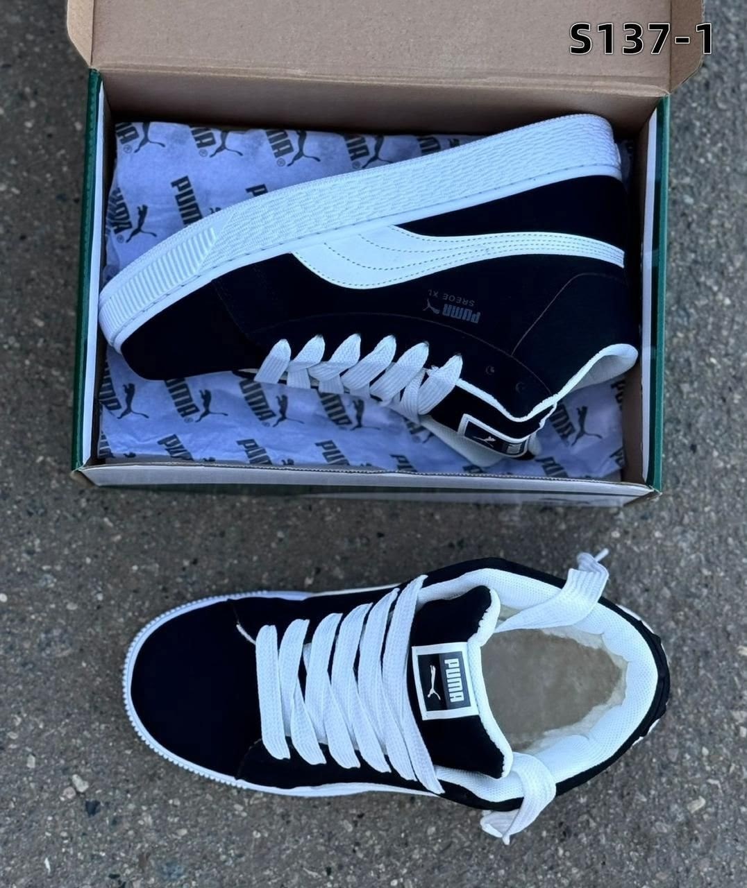 кроссовки зимние puma,кроссовки черные мужские зимние puma suede xl,puma кроссовки,кроссовки зимние puma suede "black/white",зимние мужские и женские кроссовки puma