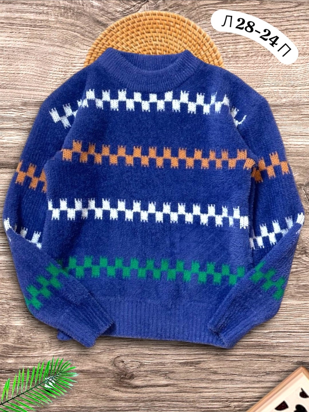 кофта свитер,детский джемпер кофта свитер,свитера женские,кофта свитер детский,свитер детская