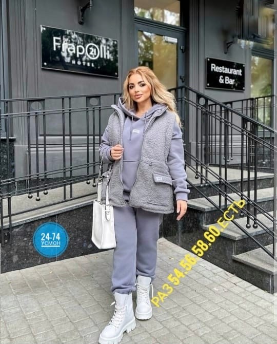 костюм на флисе,костюм женский тройка,женские костюмы на флисе,костюм тройка,cпортивный костюм женский на флисе