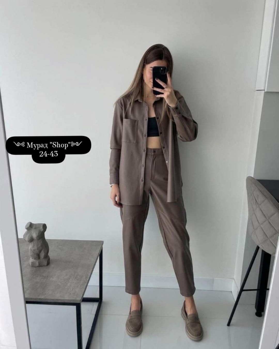 костюм из экокожи,костюм из экокожи женские,костюмы женские,костюмы брючные,брючный костюм из экокожи