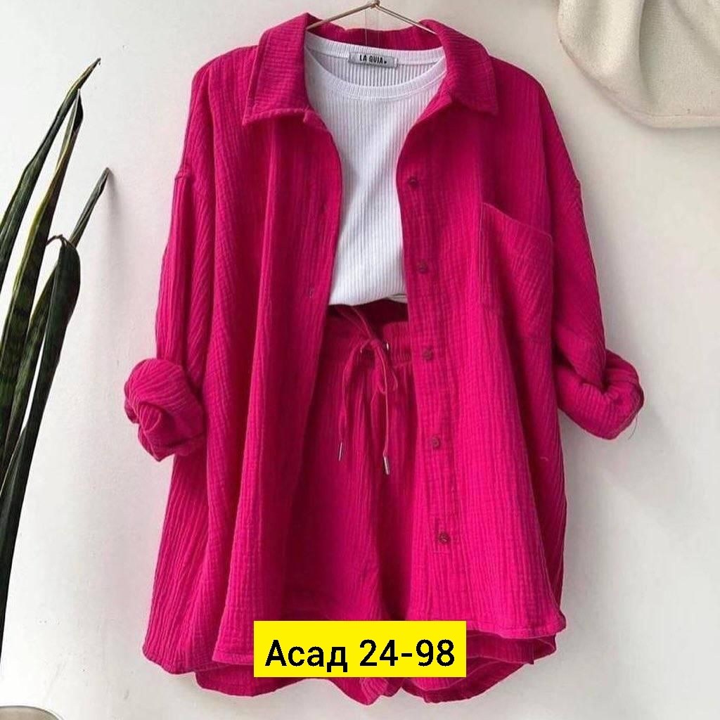 костюм женский с рубашкой,,костюмы женские,костюмы двойки,костюмы комплекты