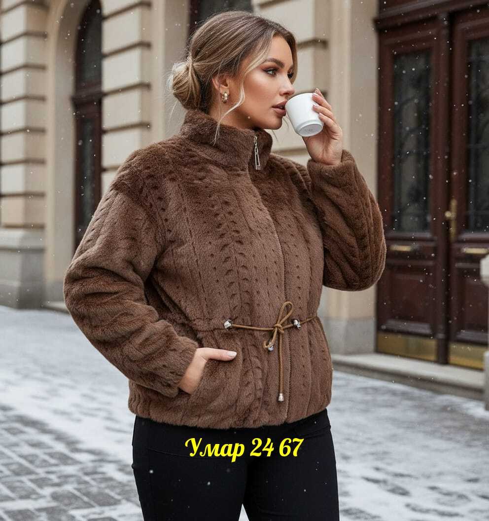 куртка теплая,женская куртка,куртка модная,меховая куртка,зимняя женская куртка