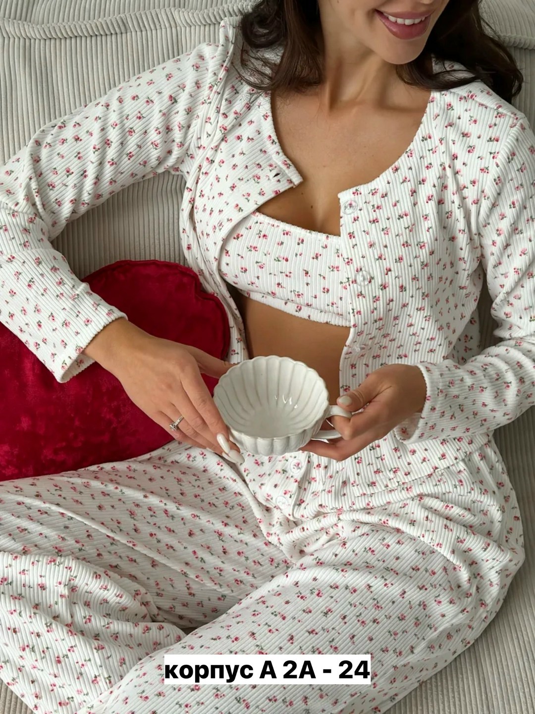 пижама женская тройка,женская пижама,пижама тройка,пижама,комплект женской пижамы