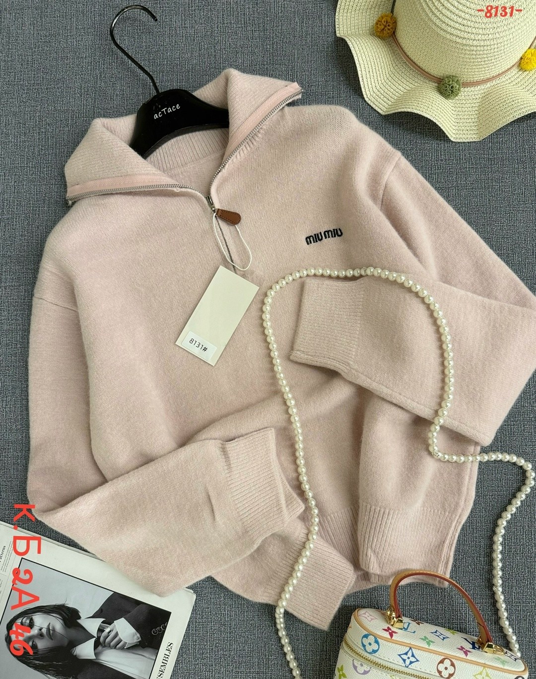 свитер кофта,свитер,женская кофта,кофта толстовка,кофта