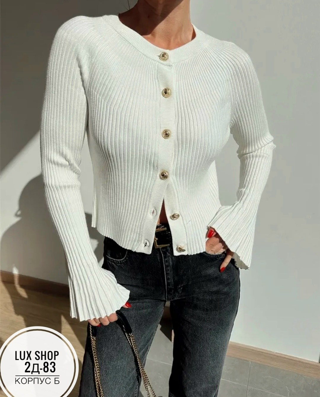 кардиган кофта,кофта женская,женский вязаный кардиган,кардиган женский,кардиган вязаное
