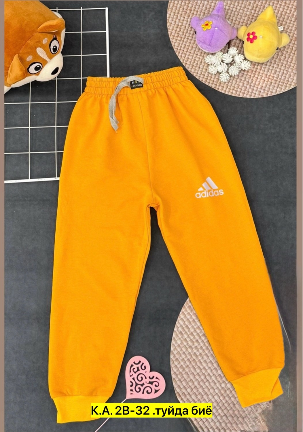спортивные штаны,брюки спортивные для мальчик,брюки для мальчиков,штаны детские,штаны теплые