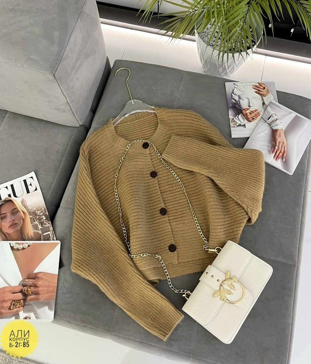 кардиган кофта,женская кофта,кардиган женский,кофта,свитер кофта