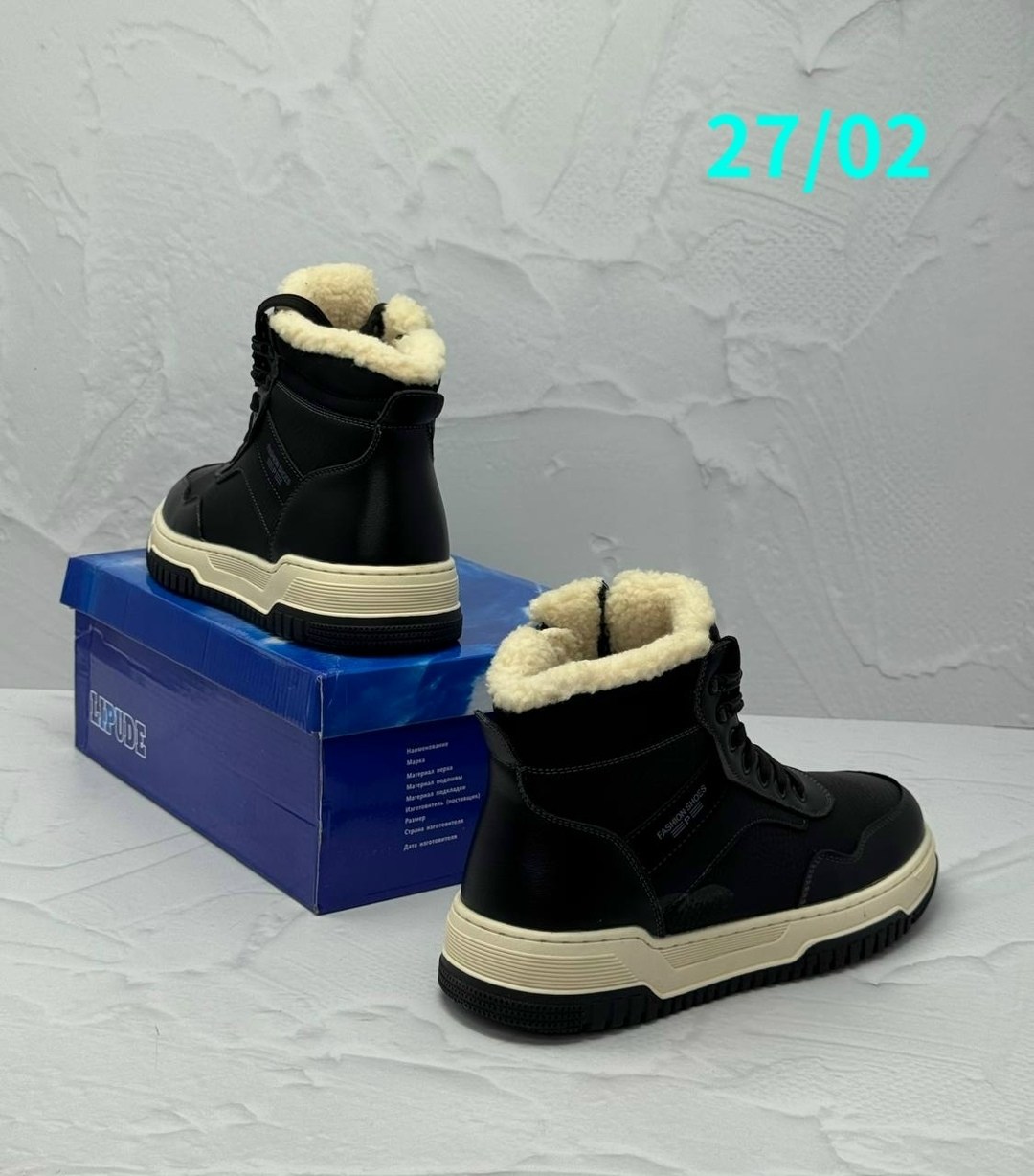 зимние ботинки мужские,зимняя мужская ,зимние кроссовки,ботинки зимние,кроссовки зимние мужские
