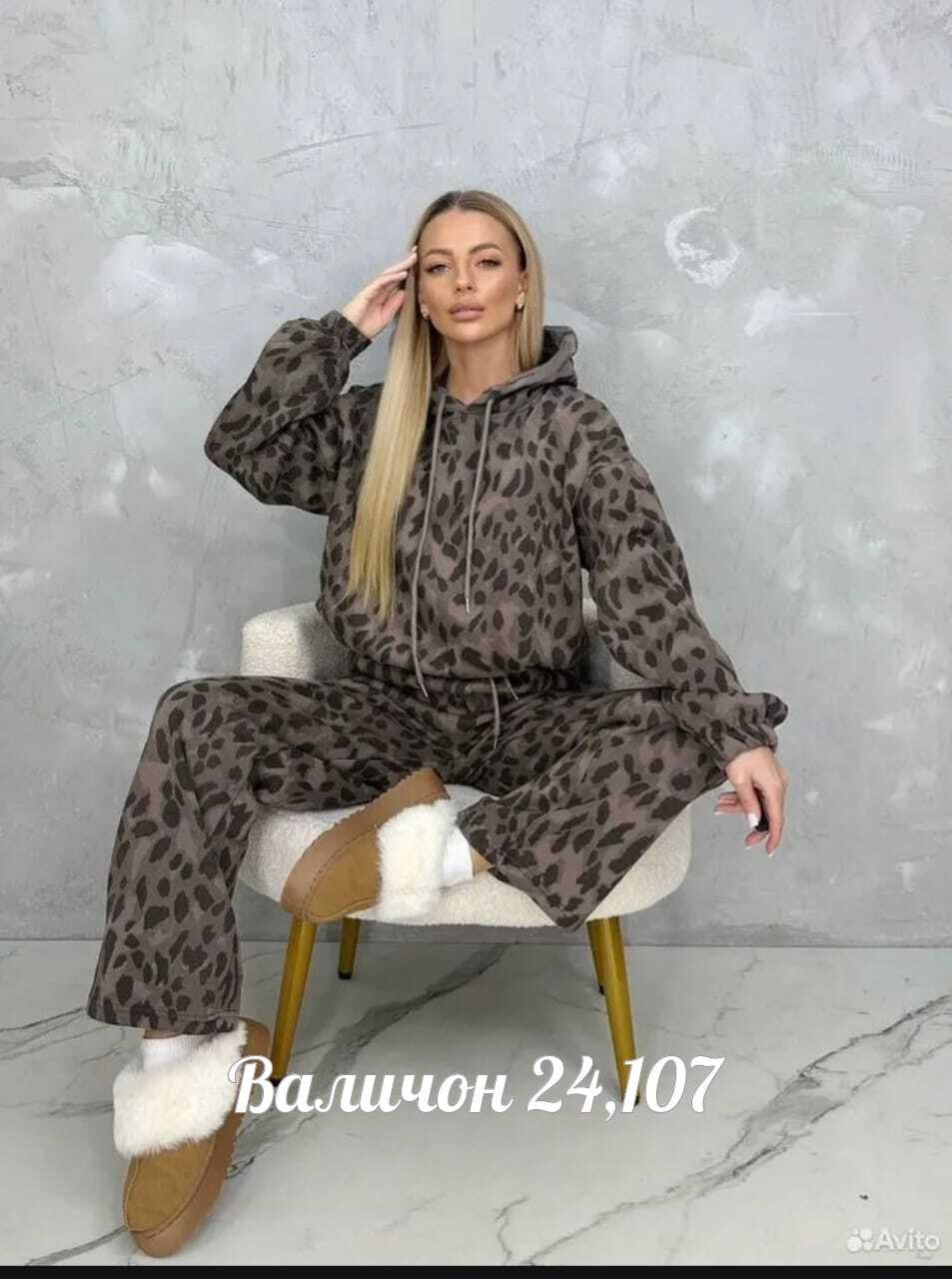 костюм женский на флисе,тёплый женский костюм,спортивный костюм женский на флисе,летние костюмы,костюм на флисе