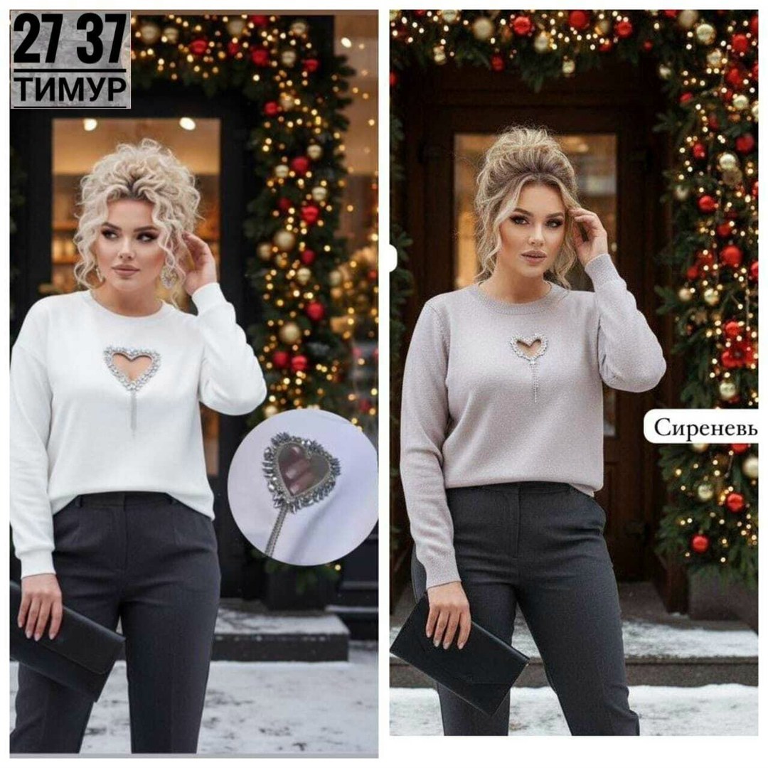 кофта женская,модная кофта,джемпер,женские джемпера,кофта вязаная