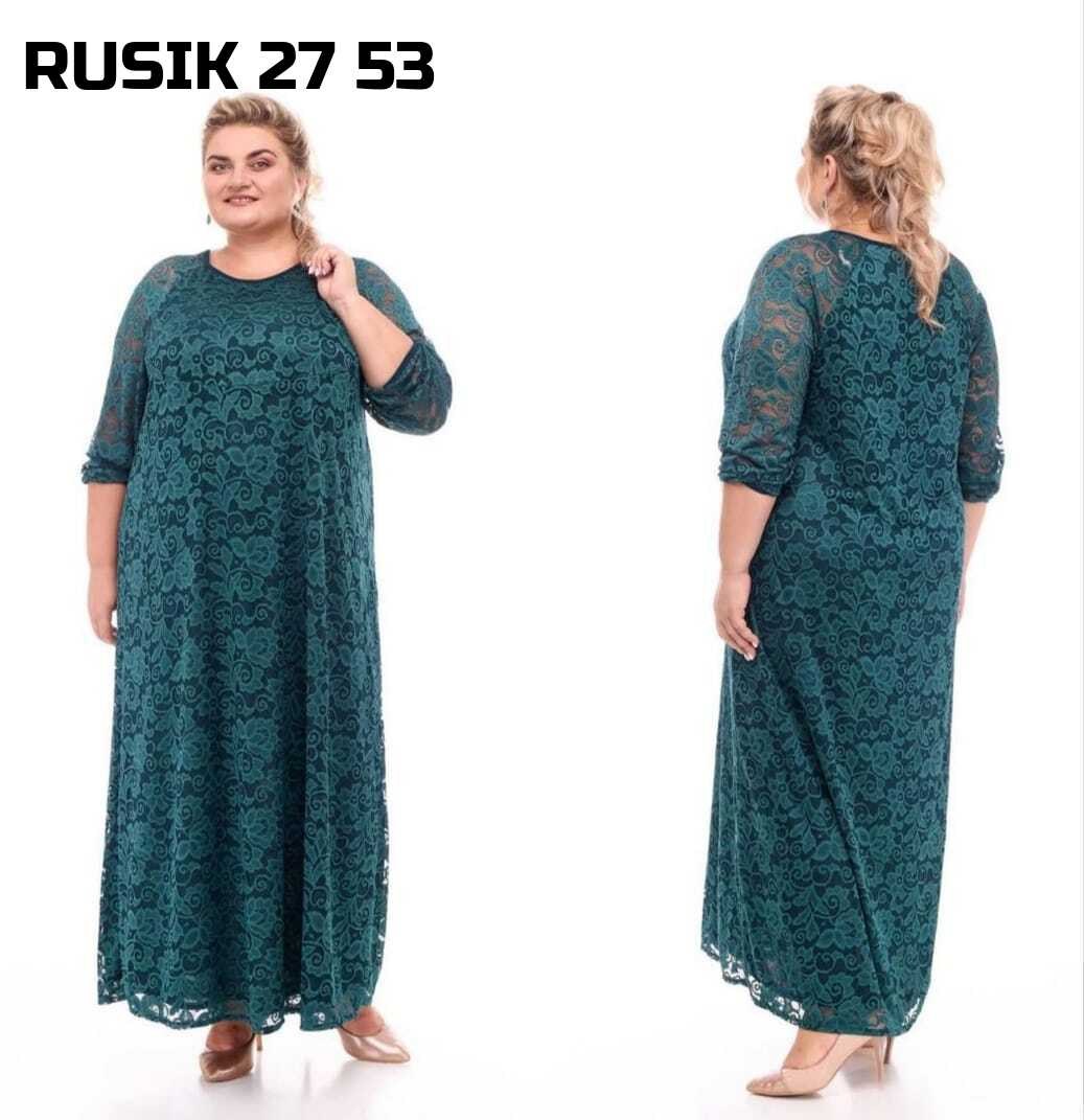 платье гипюровое больших размеров,платье большие размеры,платье с гипюром для полных,гипюровое платье для полных женщин,платье из гипюра для полных женщин