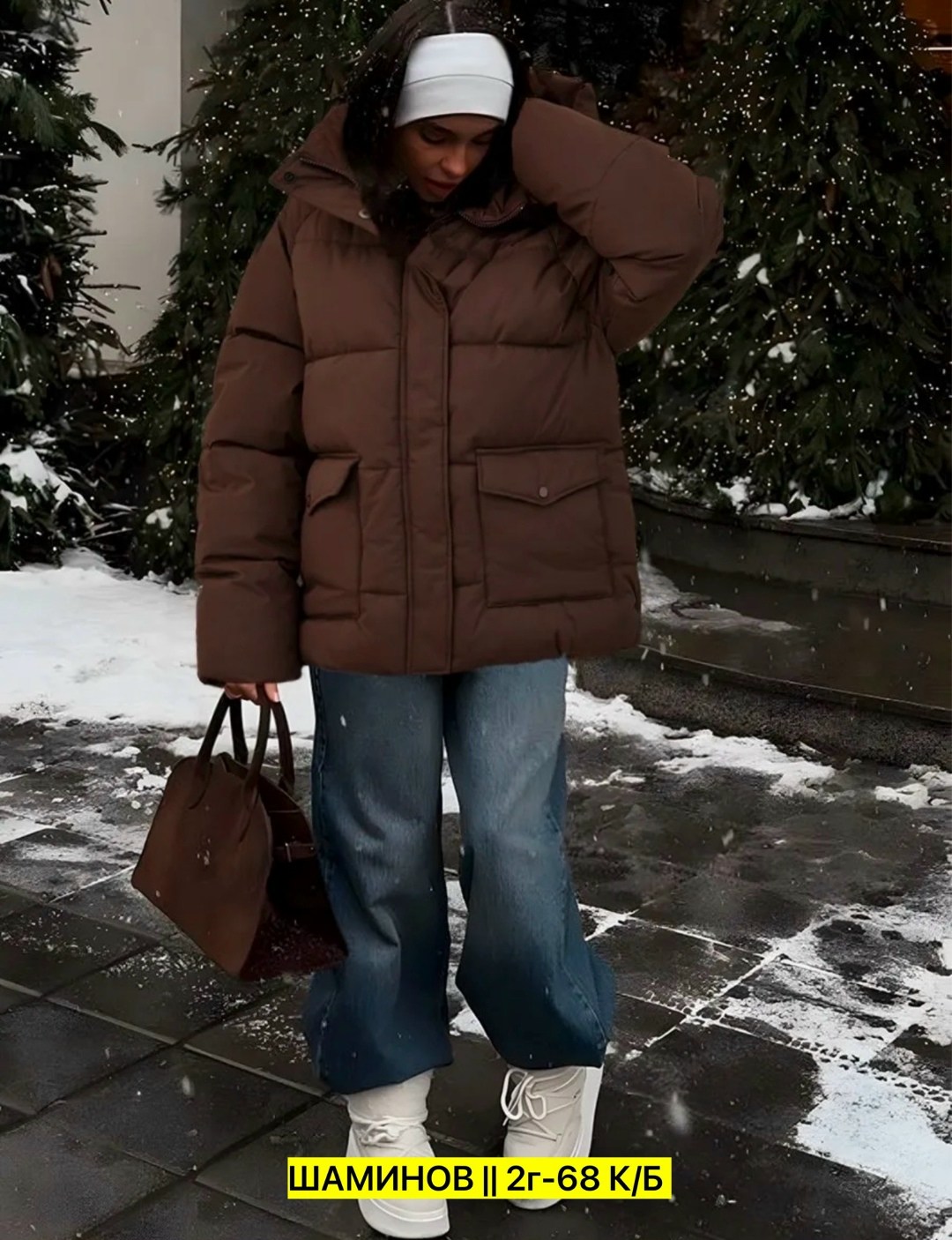 куртка стеганая женская,куртка женская,короткая куртка,куртка женская демисезонная,демисезонная куртка