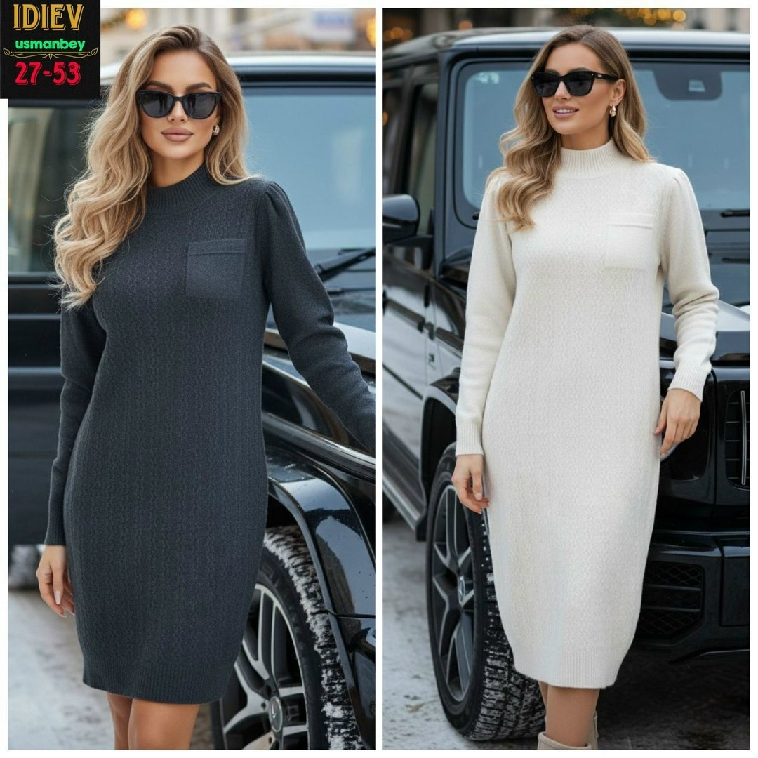 платье теплое,длинное вязаное платье,трикотажное платье,вязаное платье женское,вязаное платье