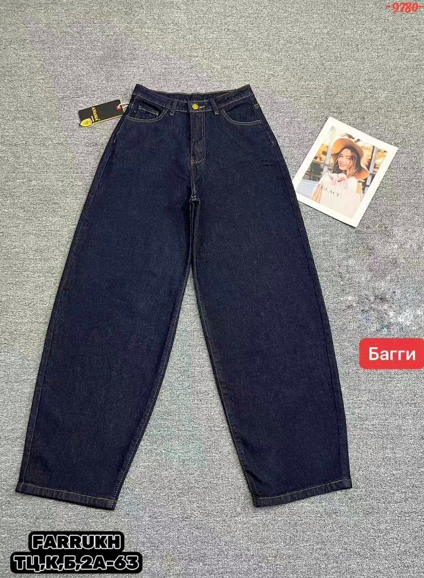 джинсы женские,джинсы,джинсы широкие,джинсы оверсайз,джинсы брюки